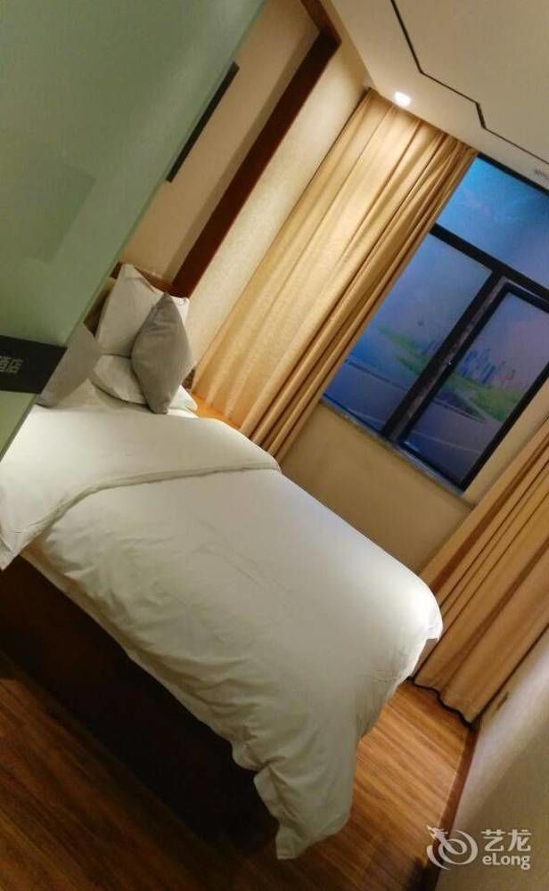 Anxi Luxiang Fashion Hotel Tong'an Extérieur photo