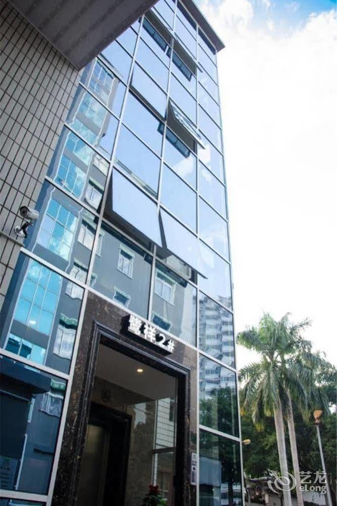 Anxi Luxiang Fashion Hotel Tong'an Extérieur photo